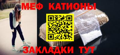синтетический гашиш Кумертау