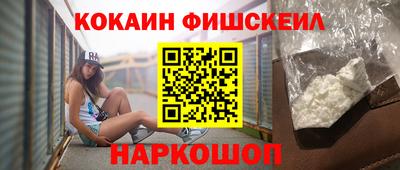 бутират Кулебаки