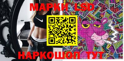 бутират Кулебаки
