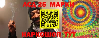 альфа пвп Кунгур