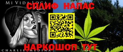 бутират Кулебаки