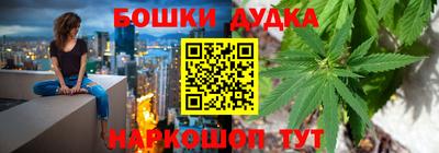 бутират Кулебаки