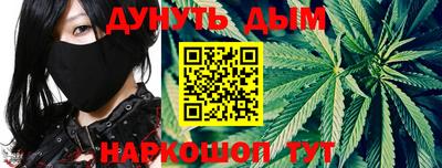 спайс Ижевск