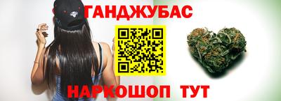 бутират Кулебаки