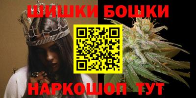синтетический гашиш Кумертау