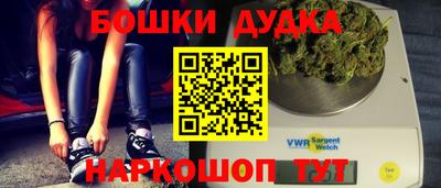 альфа пвп Кунгур