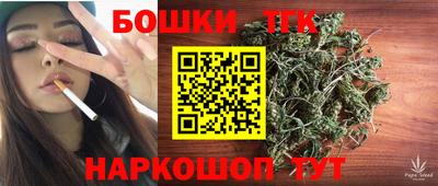 дмт Ивантеевка