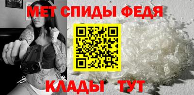 синтетический гашиш Кумертау