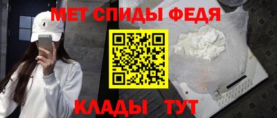 синтетический гашиш Кумертау