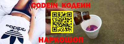 синтетический гашиш Кумертау