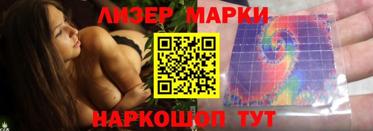 Калуга  Лсд 25 экстази кислота  Вход с VPN  Лсд 25 экстази  Лсд 25 экстази кислота 