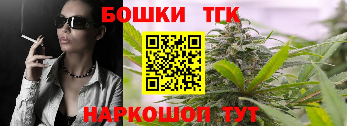 Шишки марихуана ГИДРОПОН Калуга