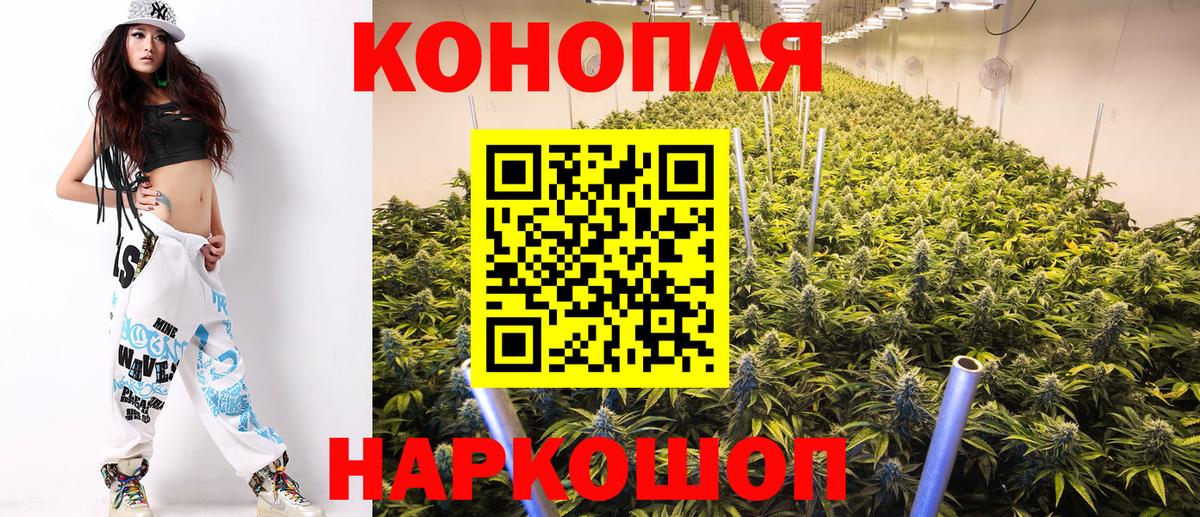 Экстази  Вход с VPN  АМФ   Кокаин  Мефедрон кристаллы  Конопля  Сколько стоит  Калуга  ГАШ 